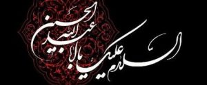 1659162333-iranbanou19073123