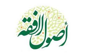 اگر دو دلیل مطلق درباره یک موضوع واحد وارد شوند اما با یکدیگر ناسازگار باشند، آیا میان آنها تعارض شکل می‌گیرد یا عرف راهی برای جمع میان آنها دارد؟