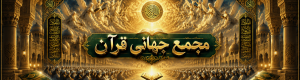 بنر 2